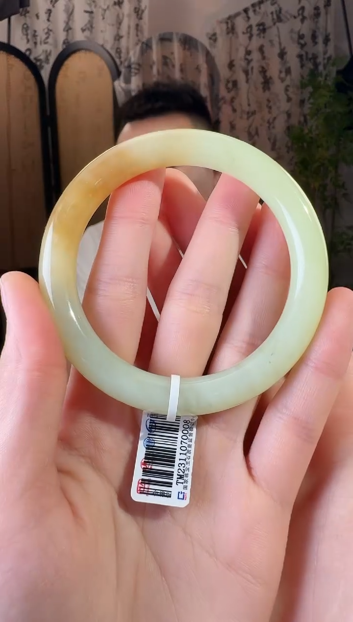 和田玉手镯未镶嵌黄玉手镯（拍下备注圈口）