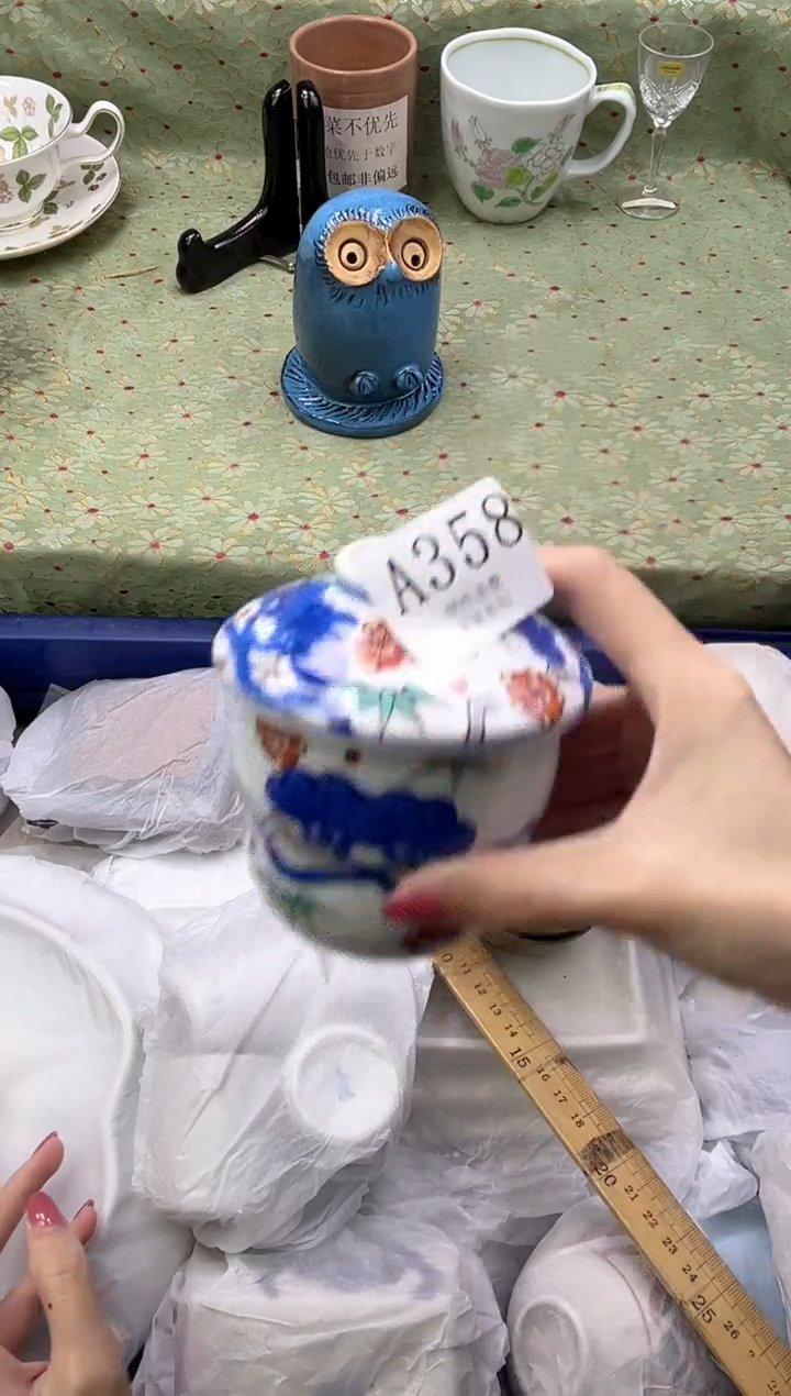 瓷片?****?       A358