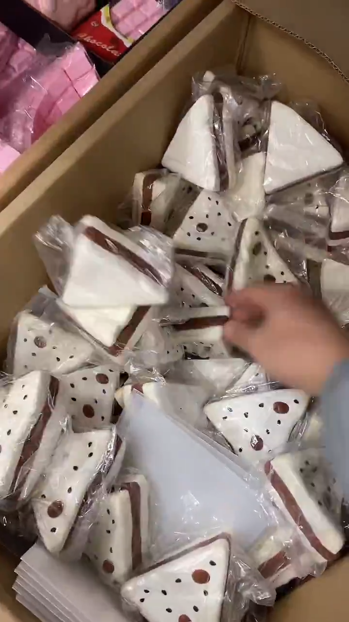枣泥糕瑕疵款无售后