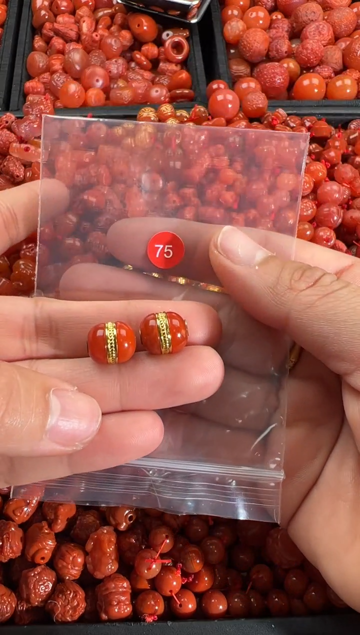 【闪购商品】南红玛瑙颈饰未镶嵌1