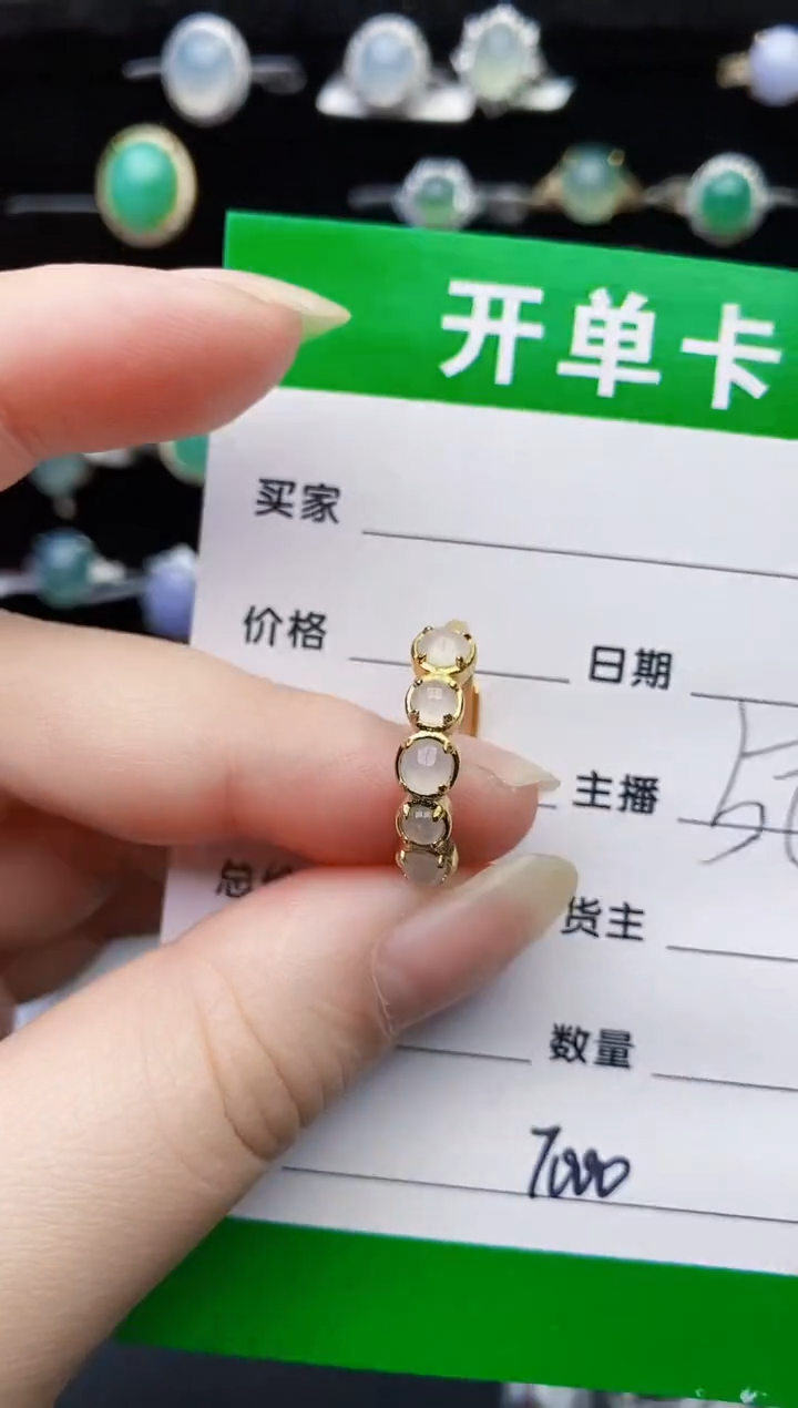 颈饰银S925镶嵌翡翠7000