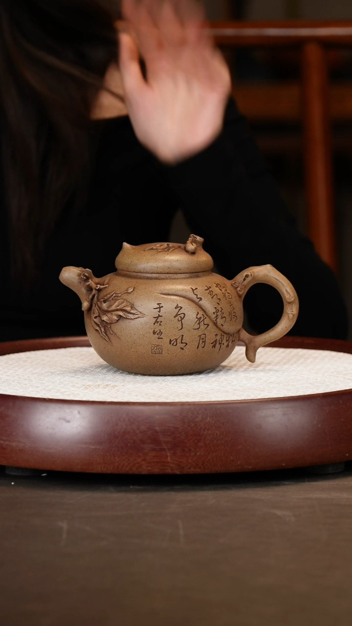 茶壶紫砂【唐凤芝】寿桃壶550c