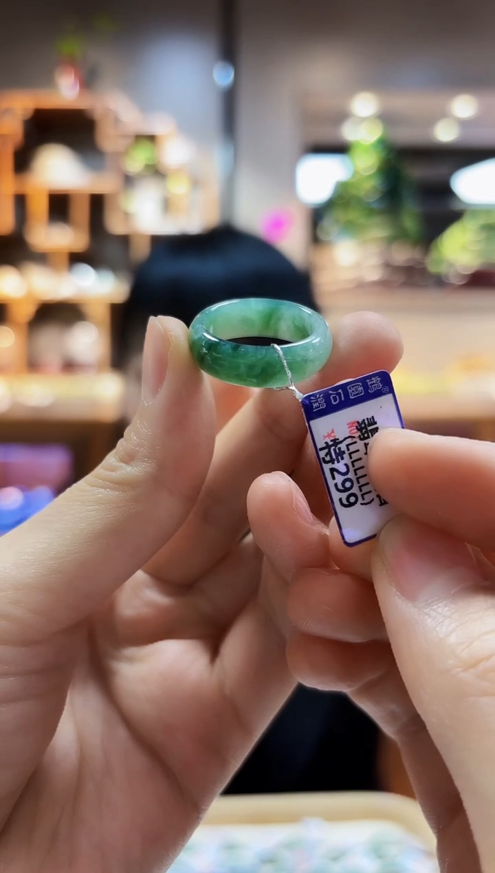 【闪购商品】翡翠颈饰未镶嵌戒指19