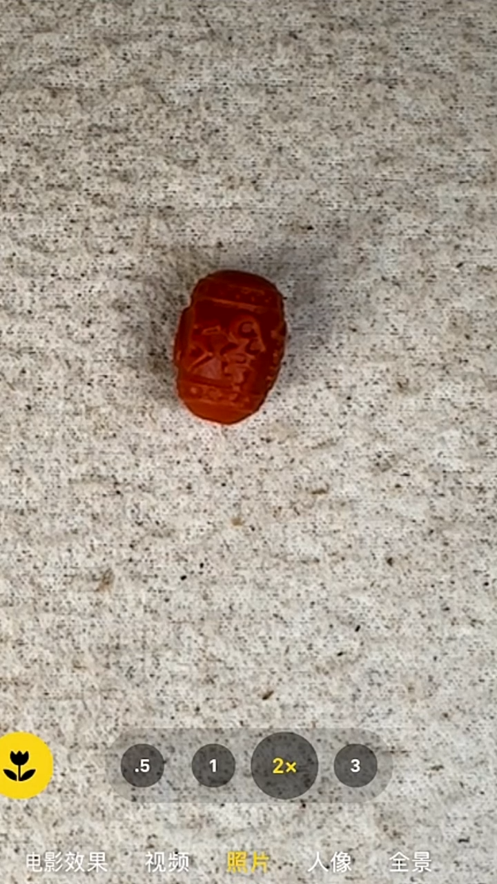 未镶嵌手链南红玛瑙南红珠子11