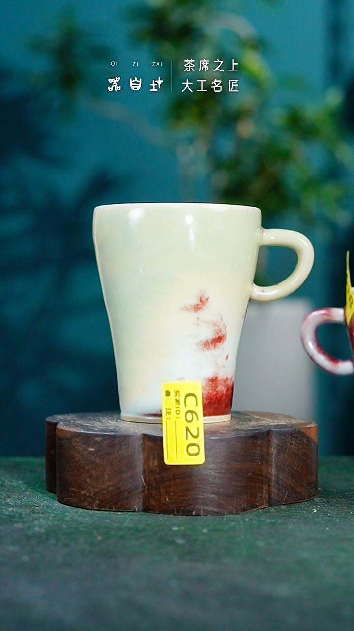 【闪购商品】瓷片神垕钧瓷 精品瓷器 园C620