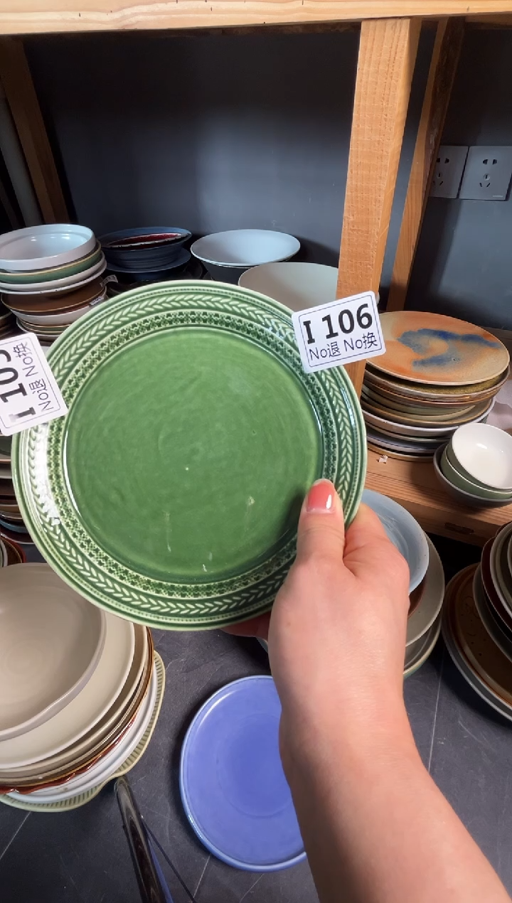 瓷片揣****非i106绿色麦穗盘微瑕