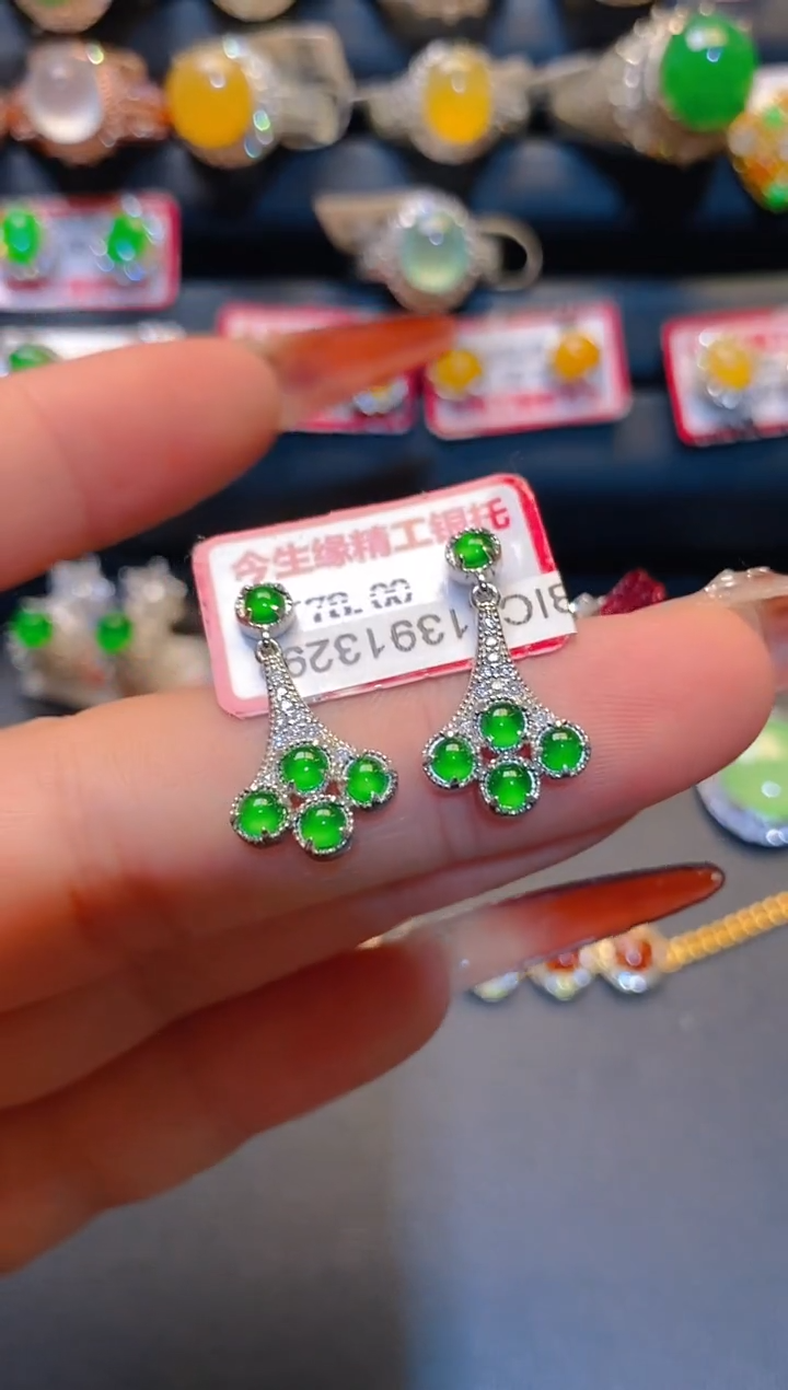 翡翠银S925镶嵌耳饰天然