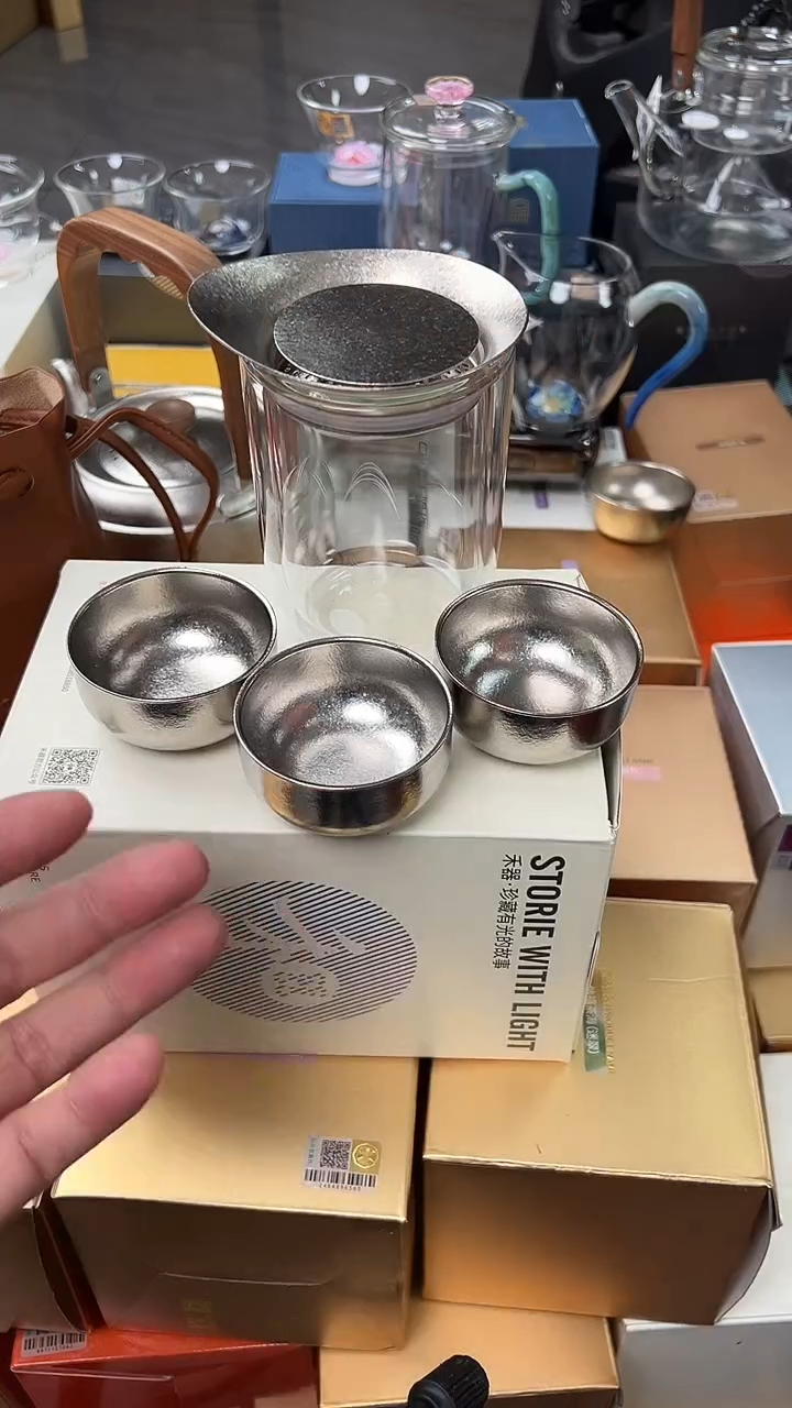 @@器钛云昔旅行套组