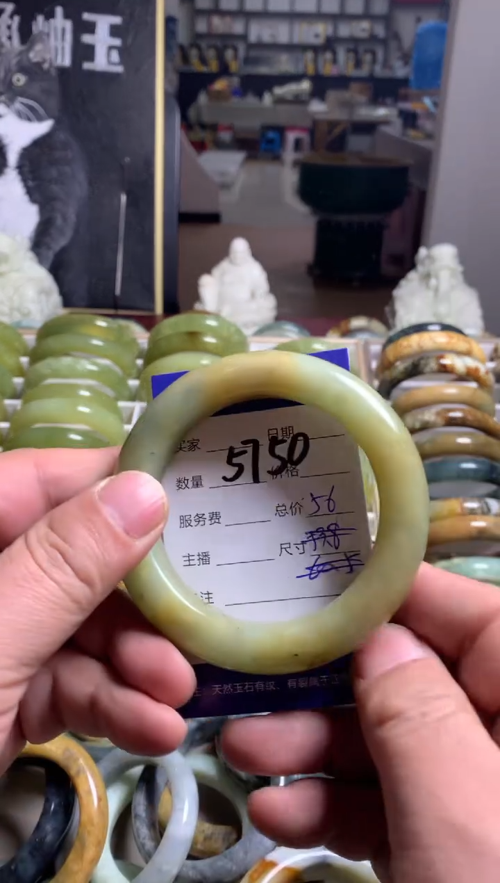 【闪购商品】蛇纹石玉手镯未镶嵌5750