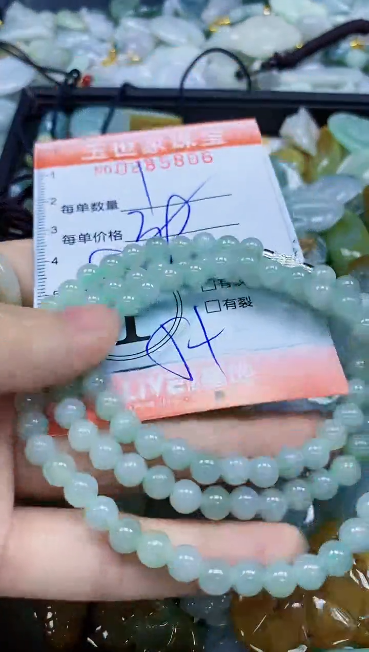 翡翠未镶嵌颈饰闪购0285806多样性发其一