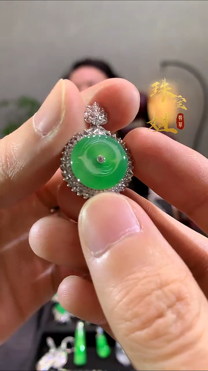 吊坠(不含链)18K金镶嵌翡翠吊坠