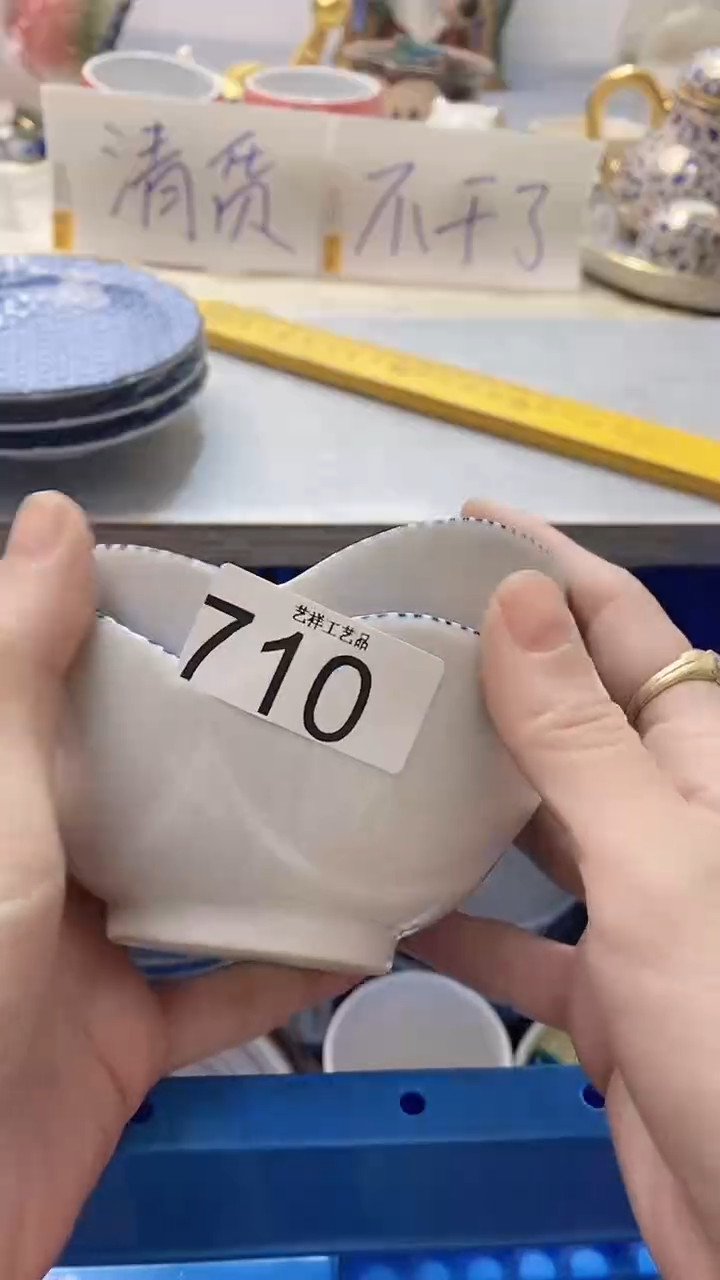 瓷片M****a710瓷片瓷片瓷片瓷片