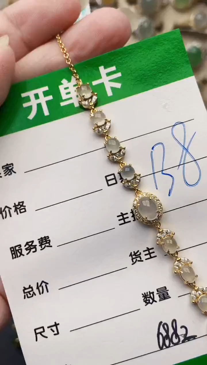 颈饰银S925镶嵌翡翠6882