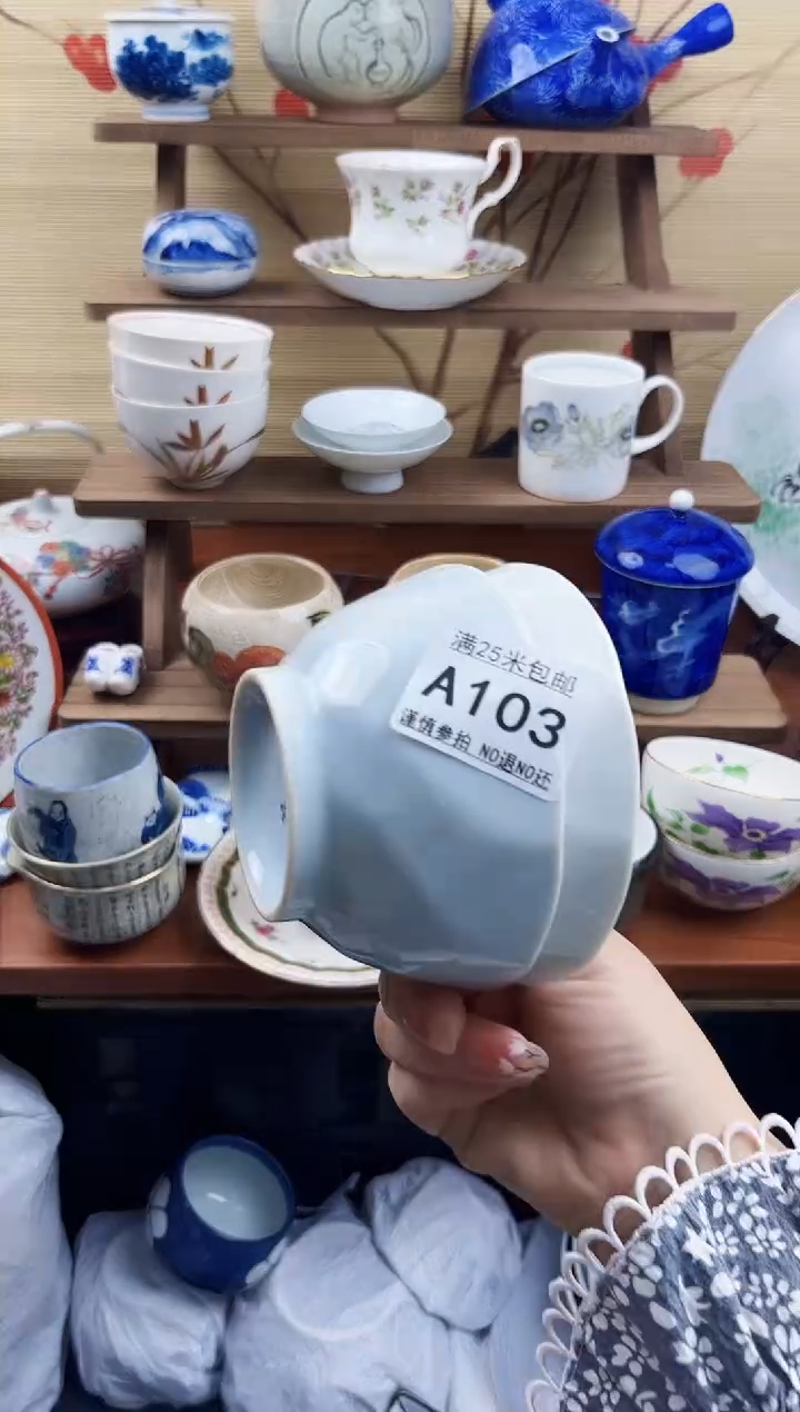 【闪购商品】a103==============