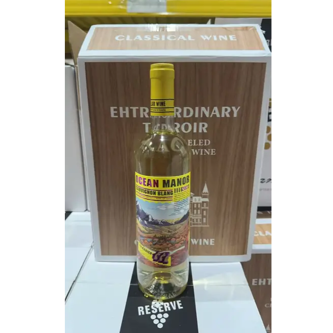 【清仓直播间】欧绅庄园·山谷长相思干白葡萄酒13.5度