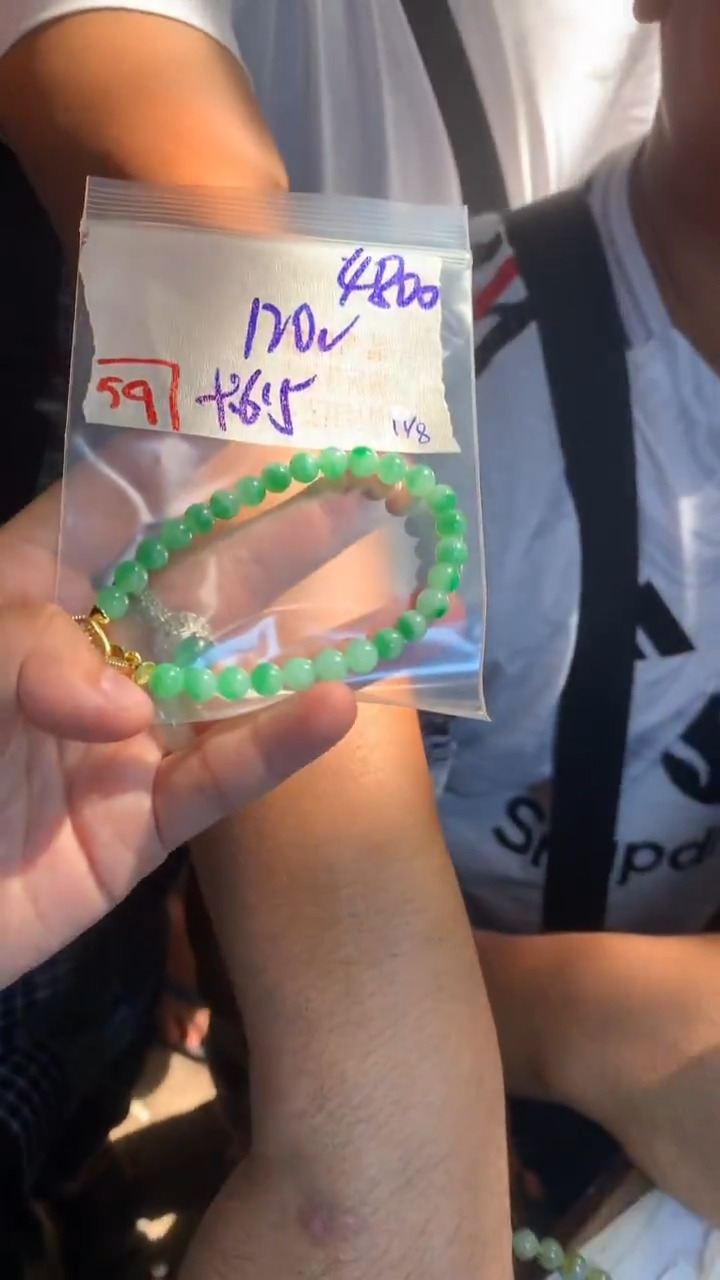 定制翡翠珠串未镶嵌天然A货缅甸翡翠