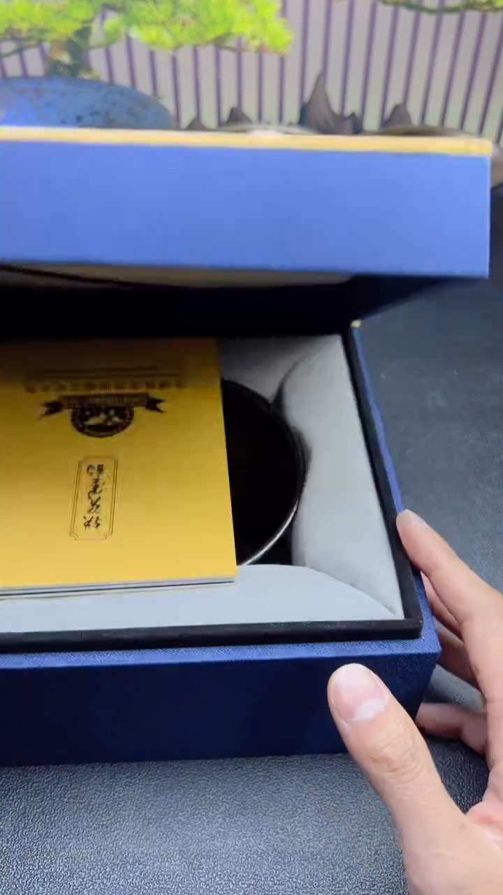 【闪购商品】茶盏718建盏建盏建盏建盏