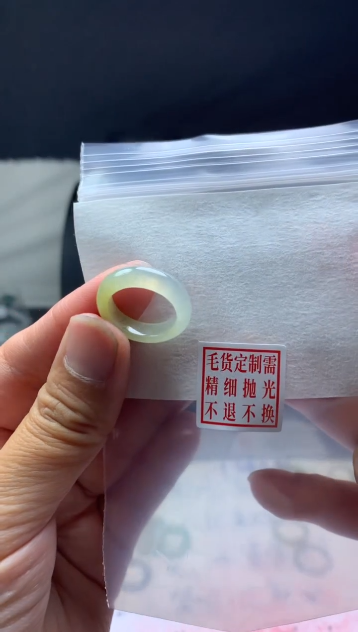 【闪购商品】定制翡翠未镶嵌毛货需精细抛光戒圈9#190元