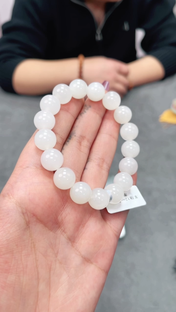 【闪购商品】和田玉手串未镶嵌0210张