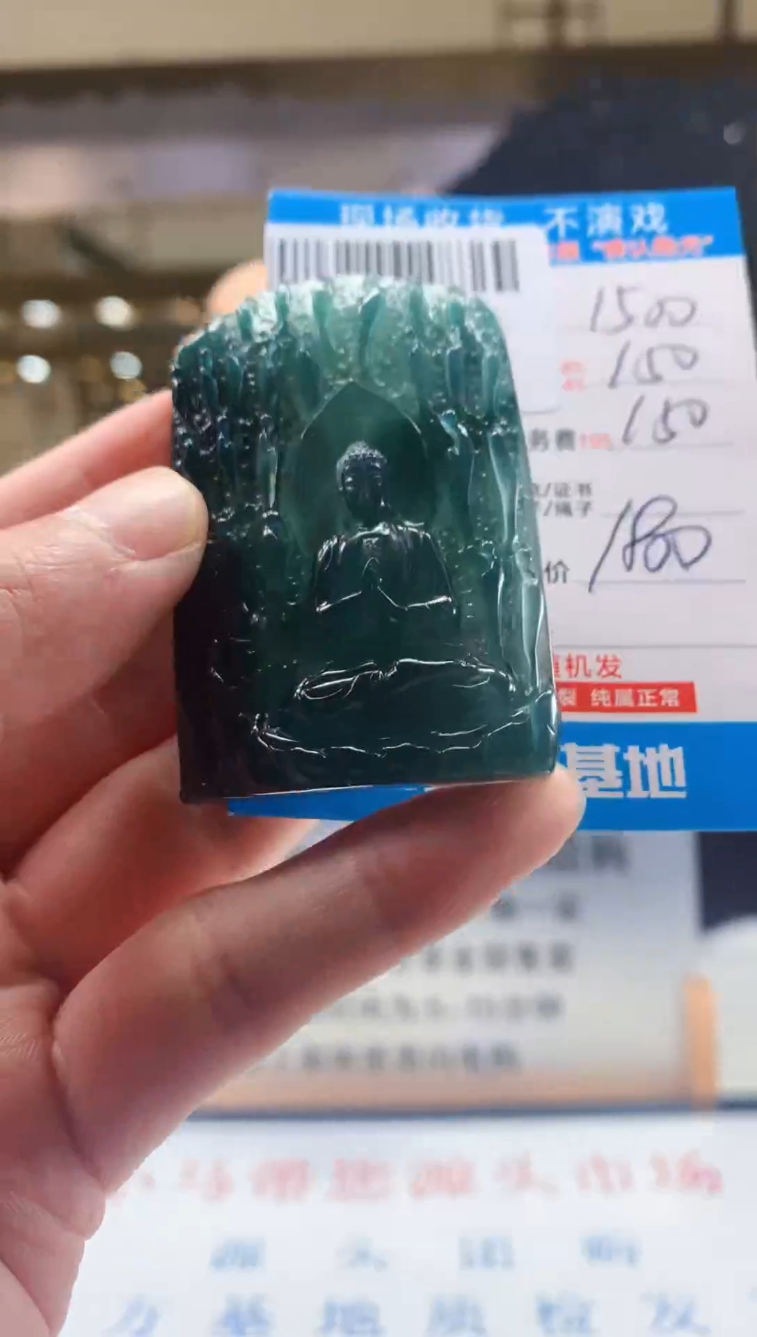 未镶嵌定制翡翠天然翡翠A货拍一发一