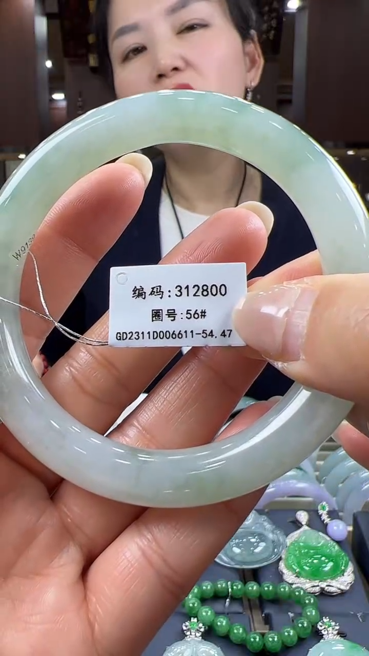 【闪购商品】翡翠手镯未镶嵌手镯