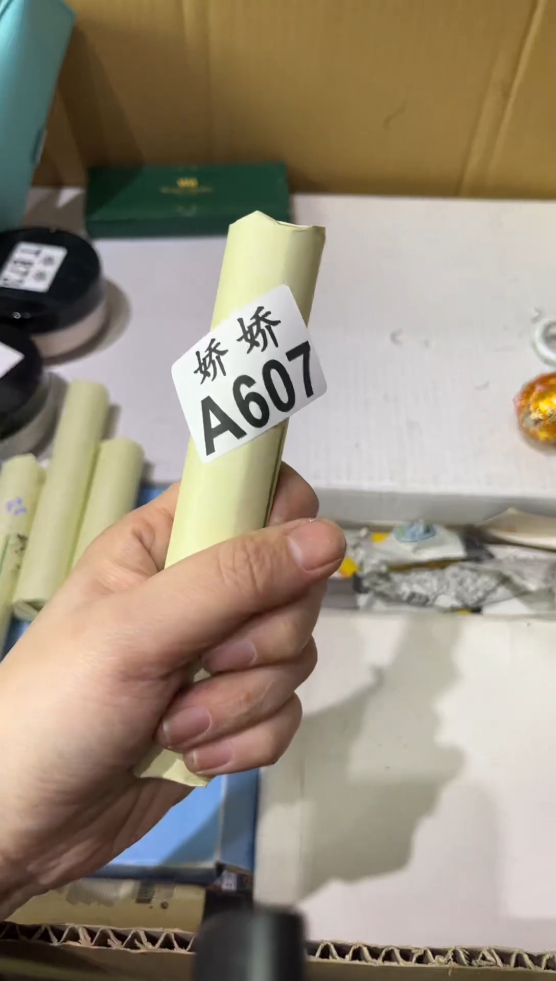 瓷片607++++++++++++