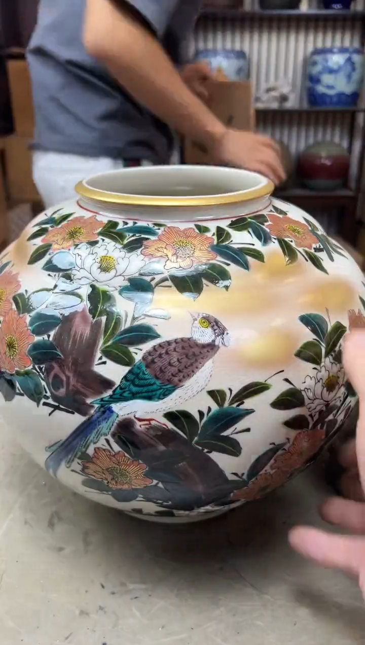 瓷片127聚宝缘海淘精选