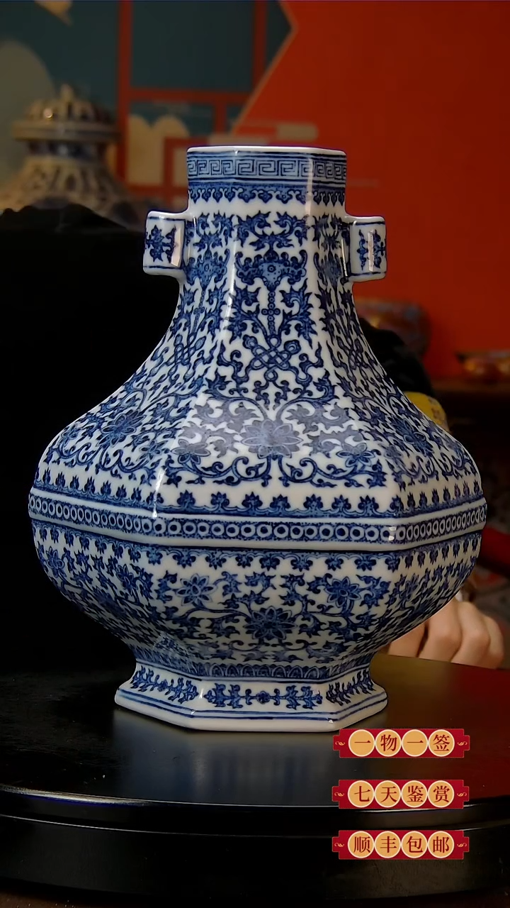【闪购商品】               