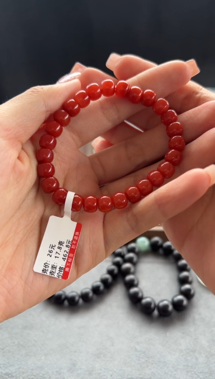 【闪购商品】南红玛瑙手串未镶嵌606买断