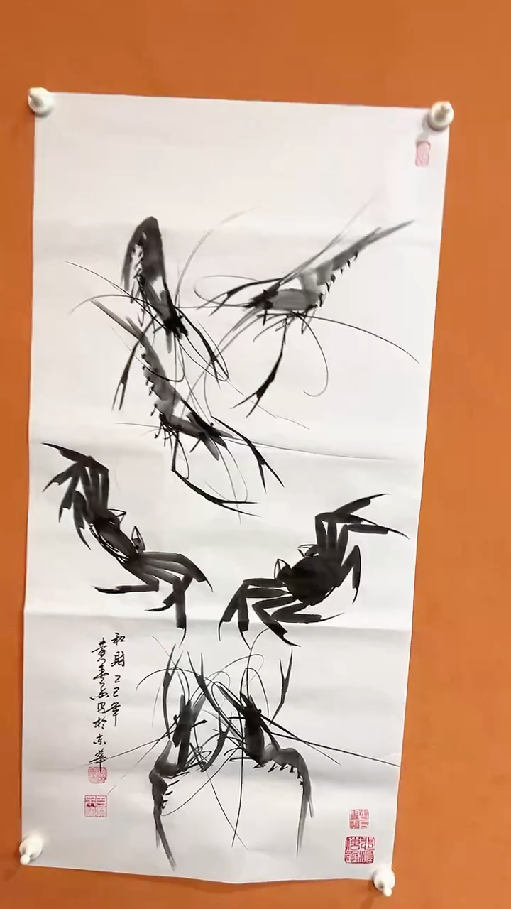 国画黄春香国画作品4.5平尺水墨和