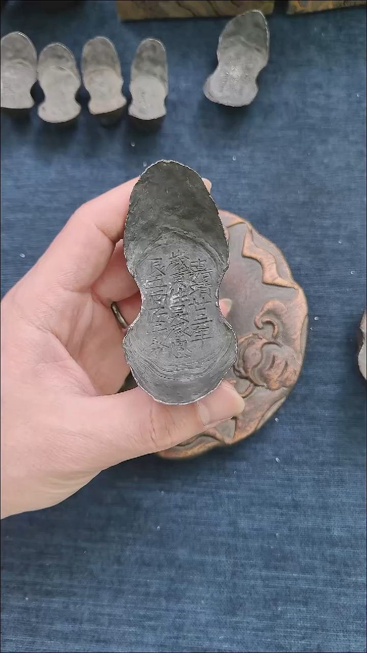 金属绝***情吴承恩银五两