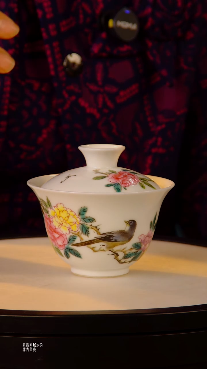 摆件瓷片景德镇陶瓷 摆件x182