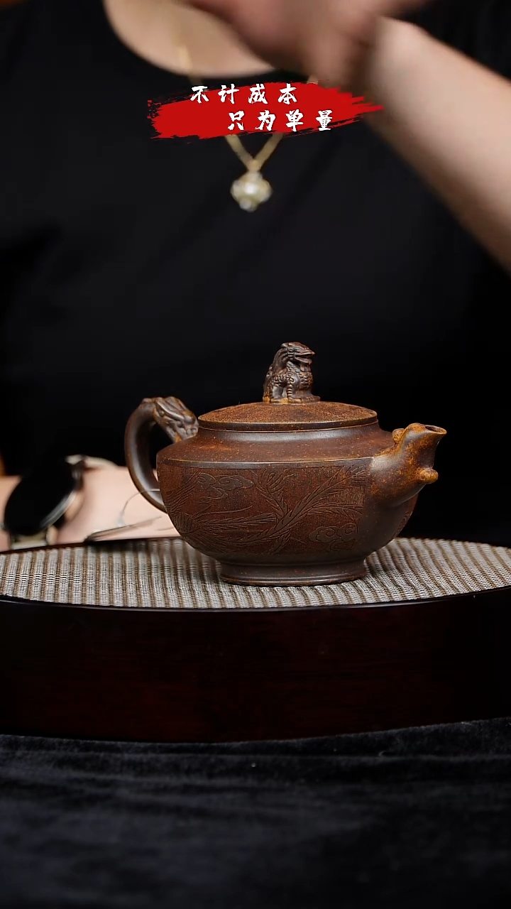 茶壶紫砂宜兴紫砂31