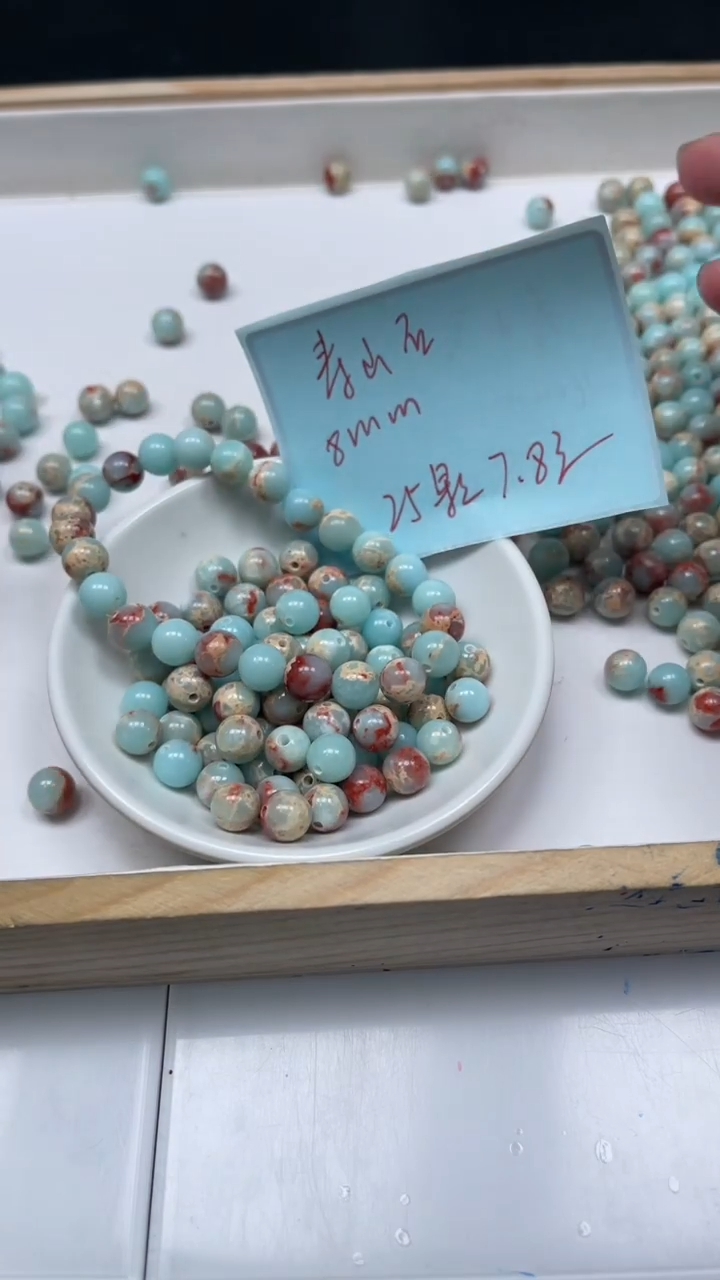 未镶嵌散珠玛瑙/玉髓B726 寿山 石8mm25个7.8元