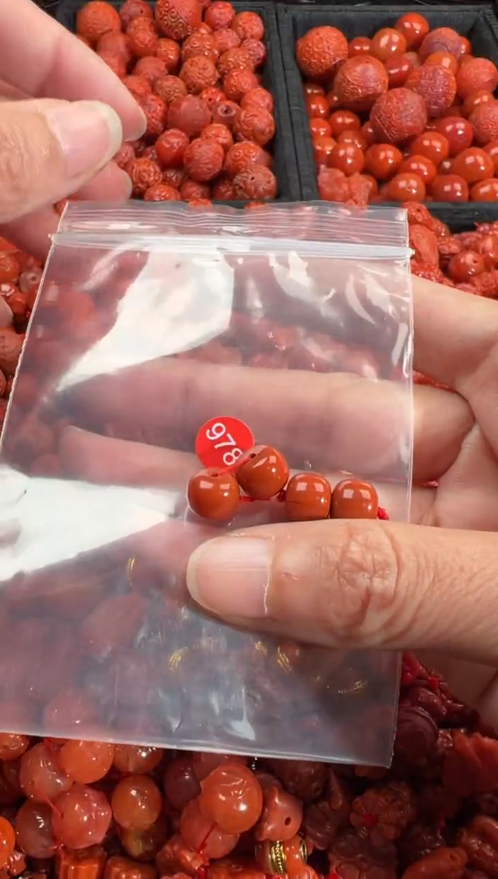 南红玛瑙未镶嵌颈饰1