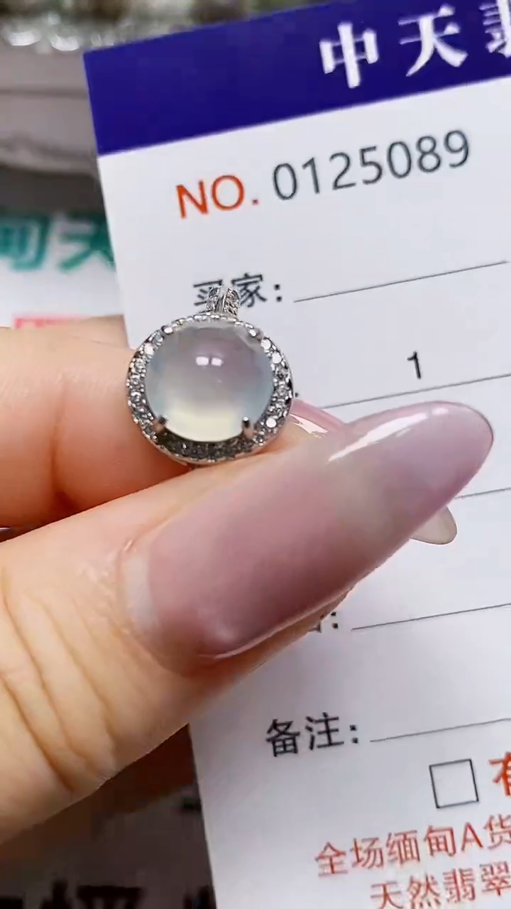 银S925镶嵌戒指翡翠5089