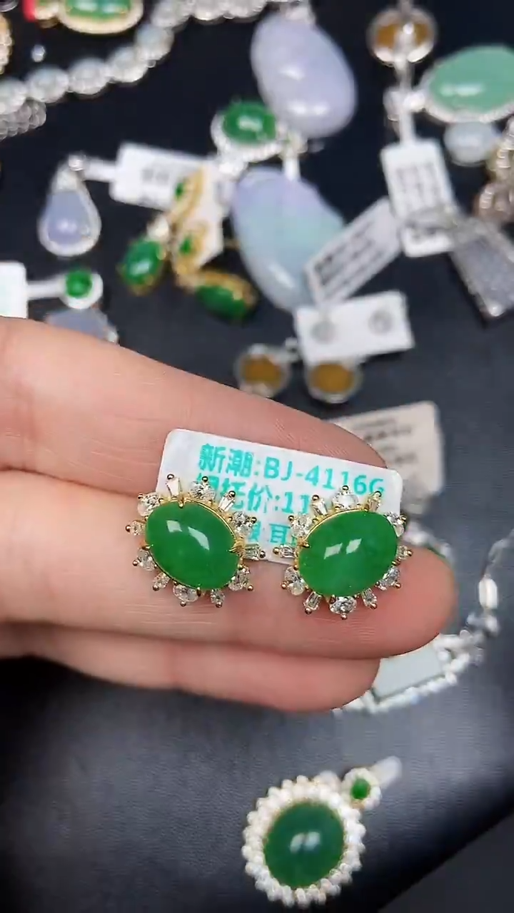 银S925镶嵌戒指翡翠3320