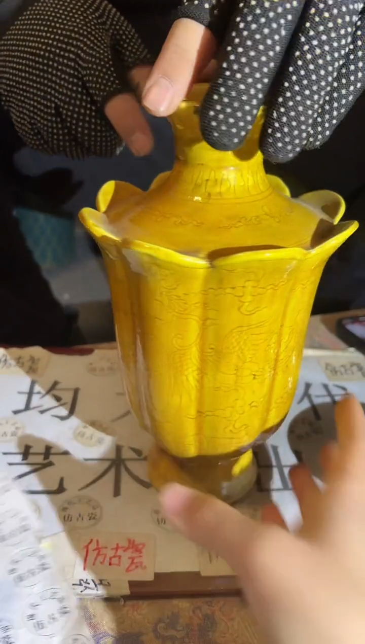 摆件陶瓷专属链接M716