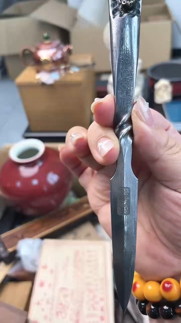 【闪购商品】瓷片CDV炎美杂货铺质量保证