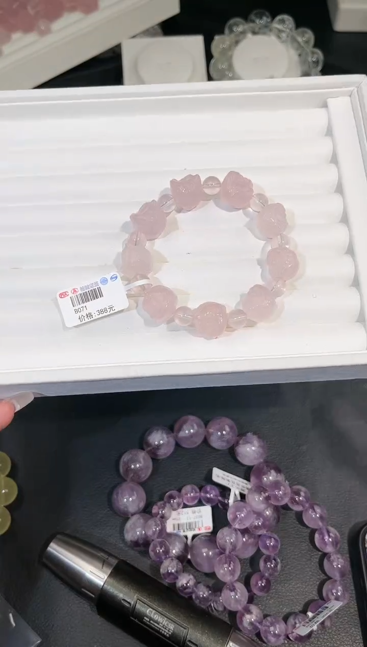 【闪购商品】水晶手链未镶嵌多样性发一粉晶醒狮头