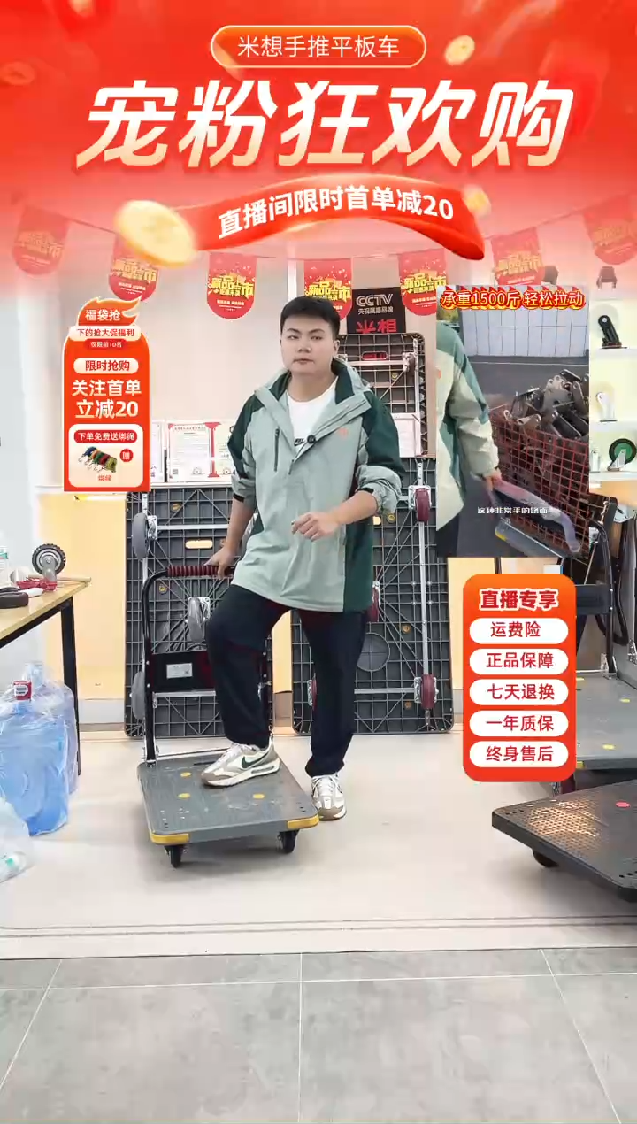 兰岩知己专属-72*50+送绑绳