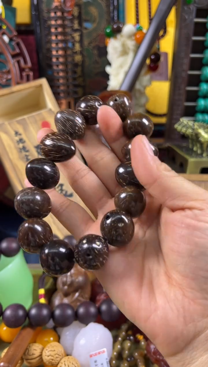 木————————————————