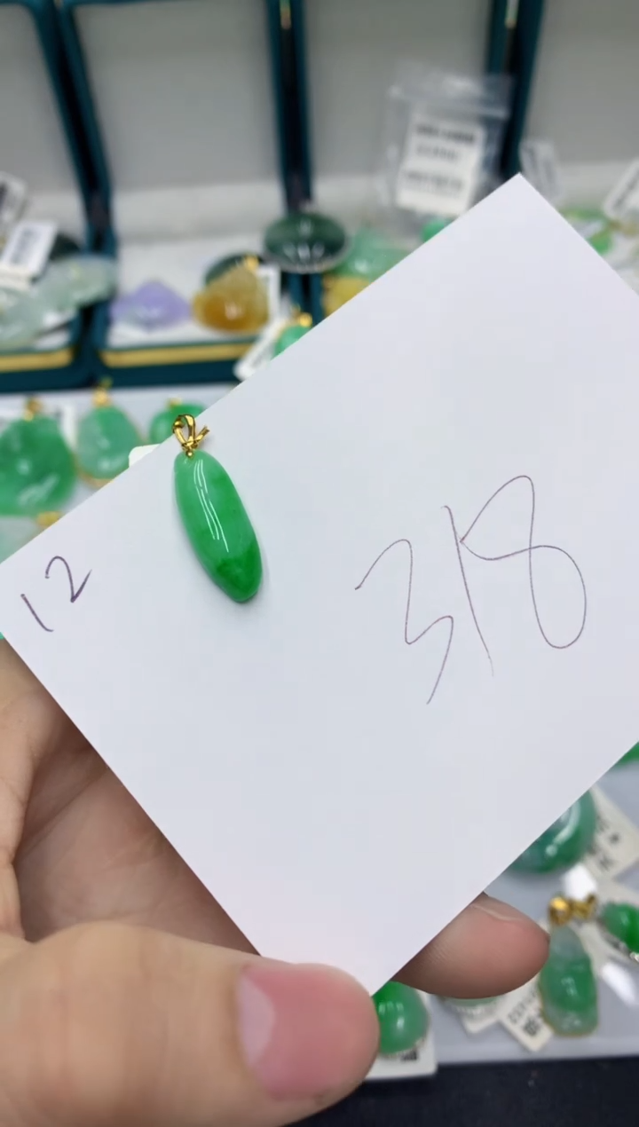 【闪购商品】翡翠颈饰18K金镶嵌1111111111