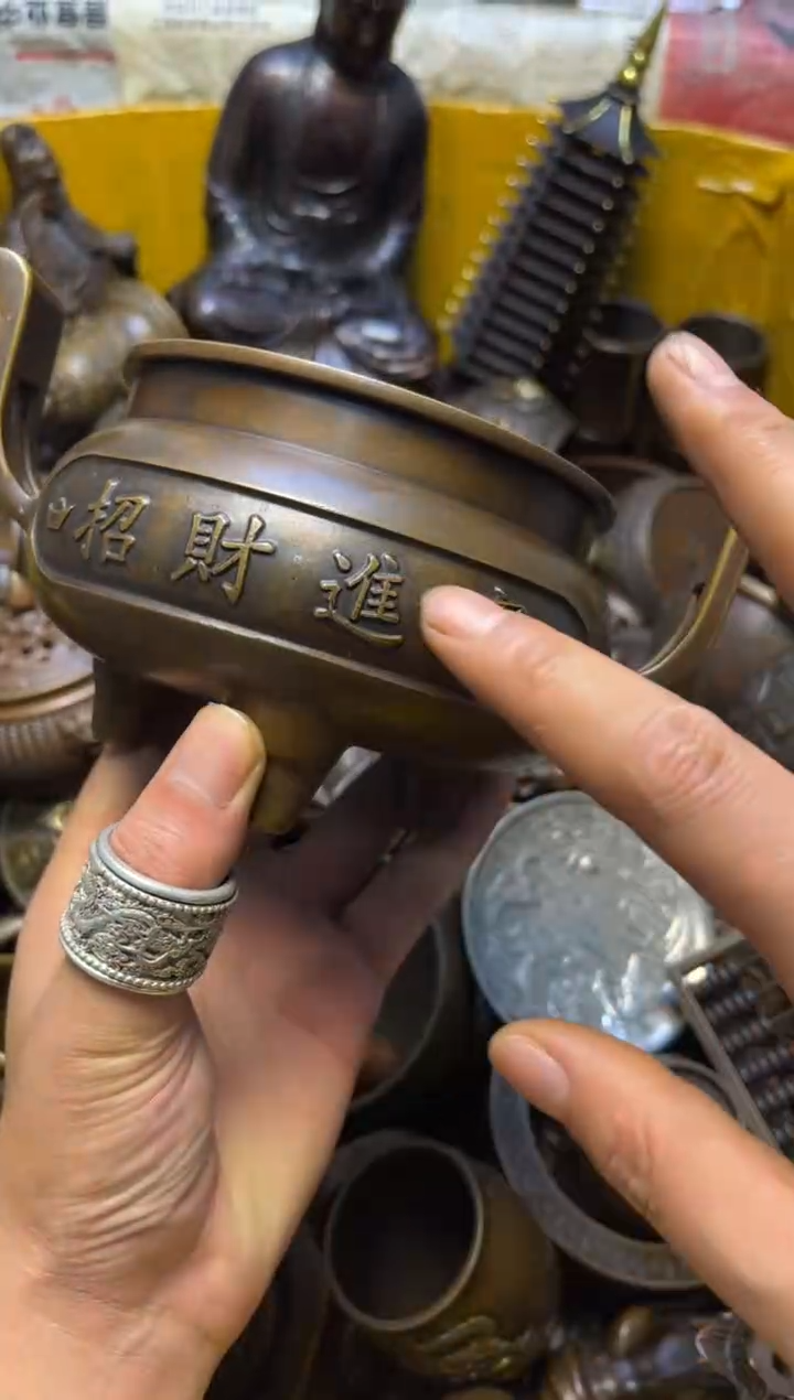 精美铜器 点击下单