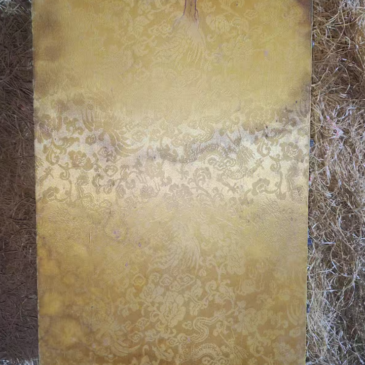 1个齐黄色礼盒画心摆件链接