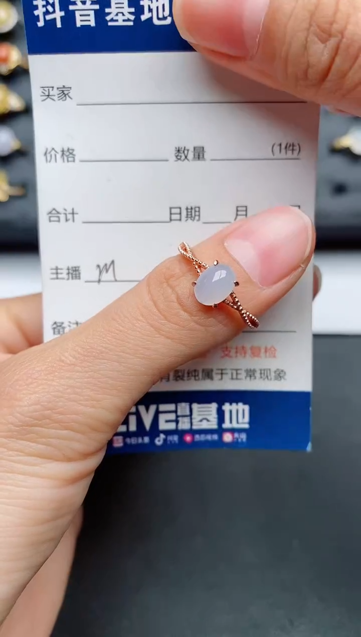 【闪购商品】翡翠戒指银S925镶嵌..........