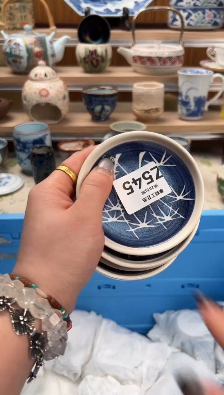 瓷片暖*545 Z满28包邮 不满找客服延期发货