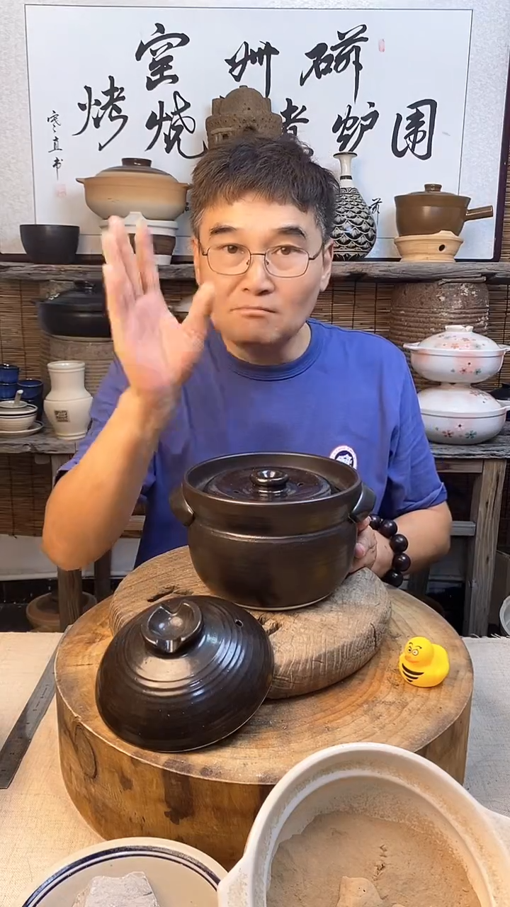 陶土黑色双盖微压锅三合炊