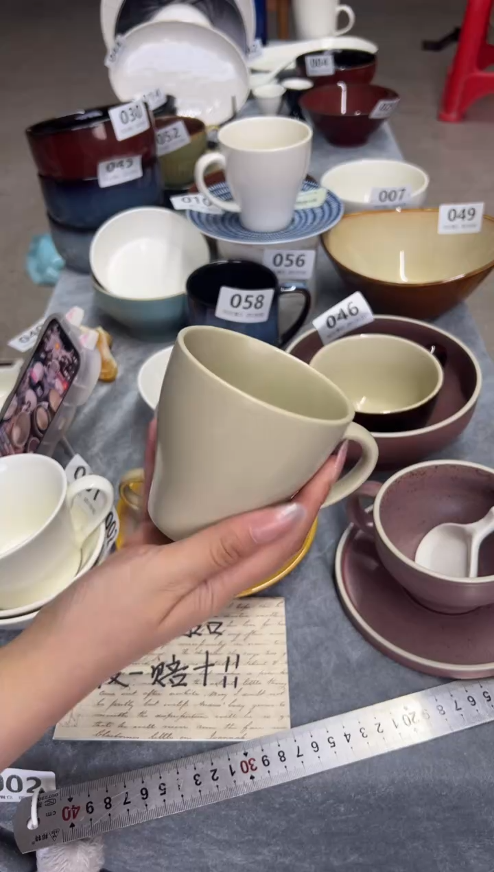 新骨瓷111瑕疵卡其 马克杯小