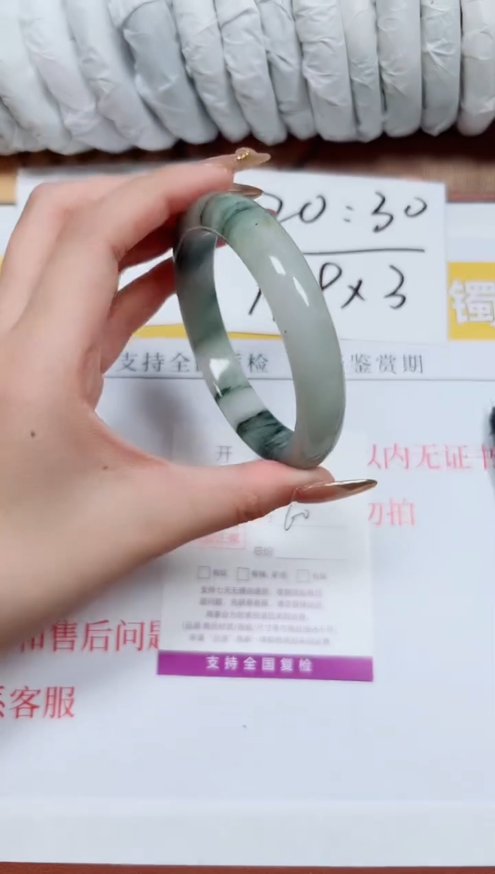 【闪购商品】石英质玉手镯未镶嵌K20-60